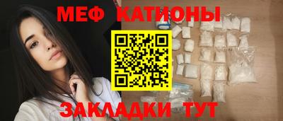 марихуана Конаково
