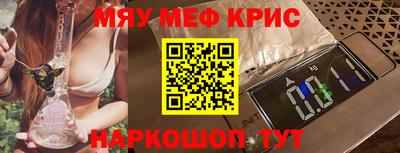 каннабис Коммунар