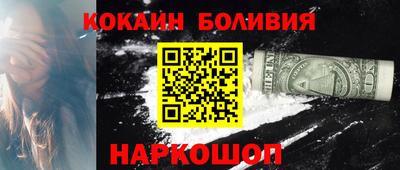 каннабис Коммунар