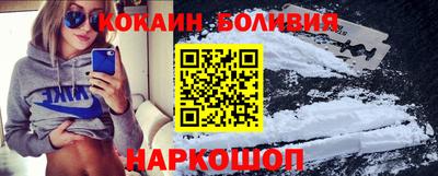марихуана Конаково