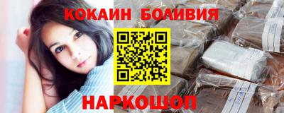 меф Комсомольск-на-Амуре