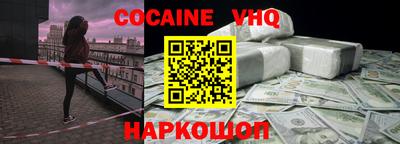 каннабис Коммунар