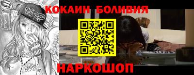 а пвп мука Апшеронск