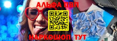 каннабис Коммунар