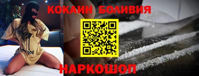 бутик Апрелевка