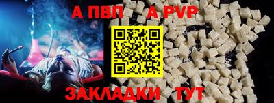 каннабис Коммунар
