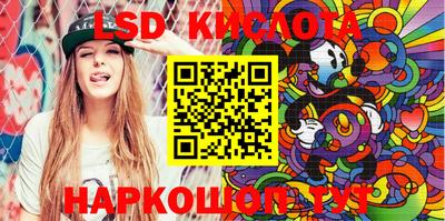 каннабис Коммунар