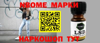 каннабис Коммунар
