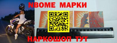 а пвп мука Апшеронск