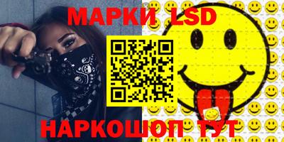 каннабис Коммунар
