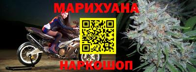 каннабис Коммунар