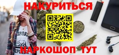 меф Комсомольск-на-Амуре