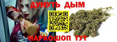 каннабис Коммунар