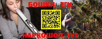 а пвп мука Апшеронск