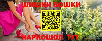 а пвп мука Апшеронск