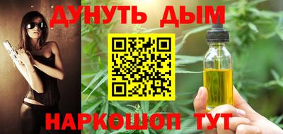 а пвп мука Апшеронск