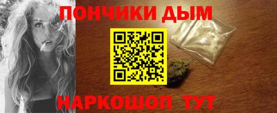 меф Комсомольск-на-Амуре