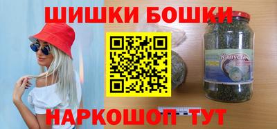 а пвп мука Апшеронск