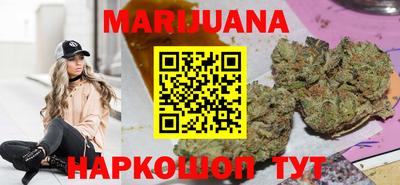 меф Комсомольск-на-Амуре