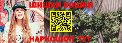 меф Комсомольск-на-Амуре