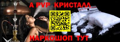 каннабис Коммунар