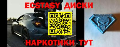каннабис Коммунар