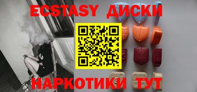 каннабис Коммунар
