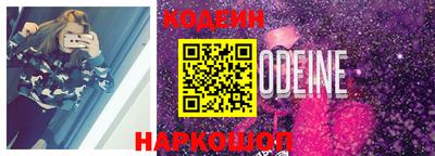 меф Комсомольск-на-Амуре