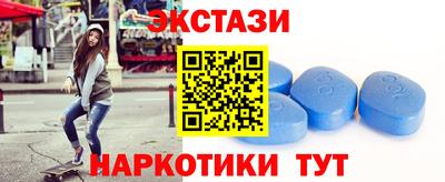 бутик Апрелевка