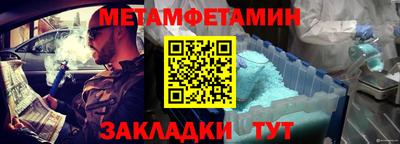марихуана Конаково