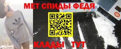 марихуана Конаково