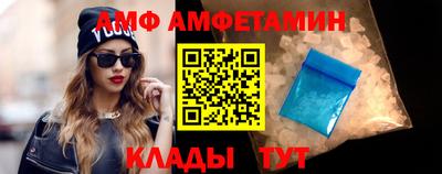 каннабис Коммунар