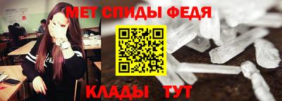 марихуана Конаково