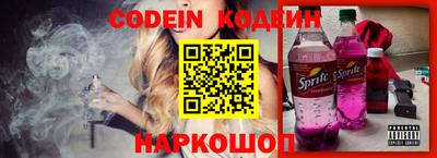 марихуана Конаково