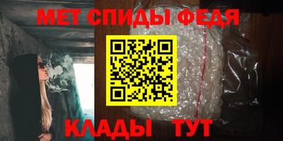 марихуана Конаково