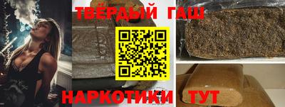 меф Комсомольск-на-Амуре