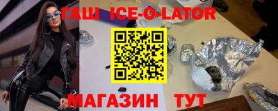 каннабис Коммунар