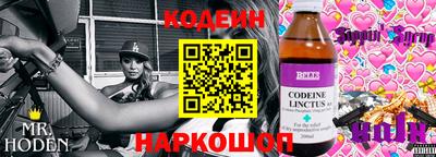 меф Комсомольск-на-Амуре