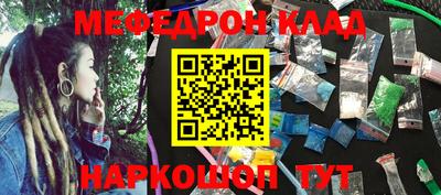 а пвп мука Апшеронск