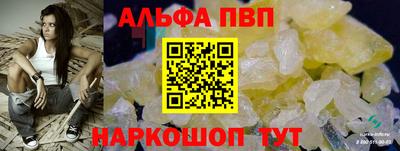 меф Комсомольск-на-Амуре