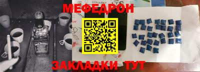 бутик Апрелевка